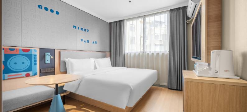 如家酒店(武汉理工大学武商梦时代店)图片