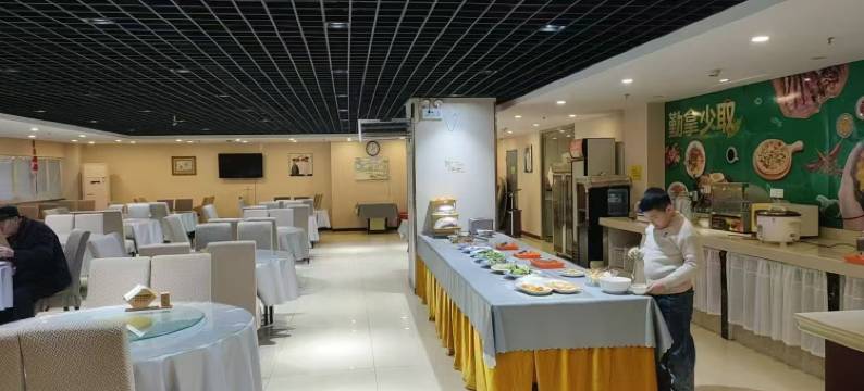 格林豪泰(唐山南湖金地新妇幼保健院店)图片