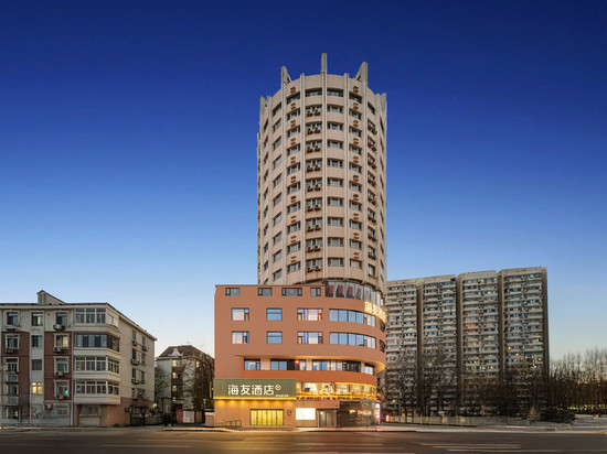 海友酒店(天津五大道小白楼地铁站店)