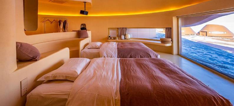 火山里到达者民宿图片