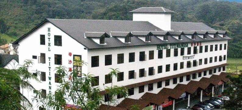 蒂蒂旺沙酒店(Hotel Titiwangsa)图片