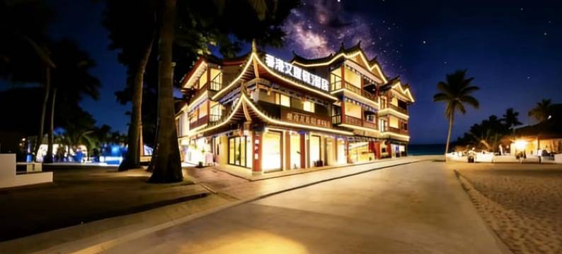 香港艾度假日酒店(重庆长寿古镇长寿高铁北站店)图片