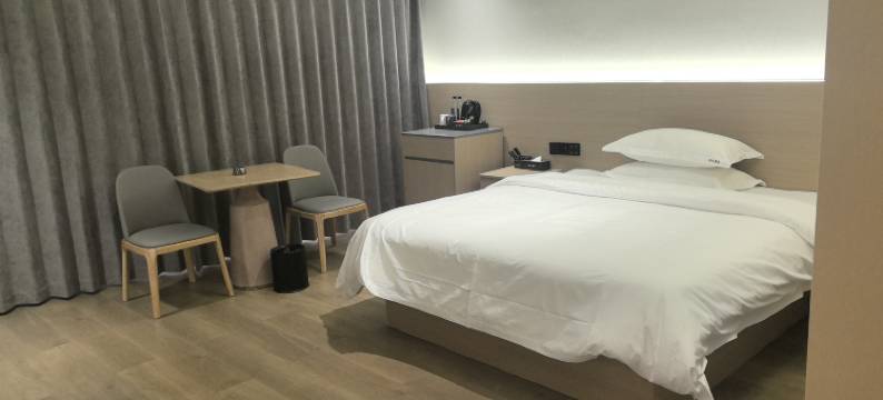 尚艺酒店(蓝山市政广场店)图片