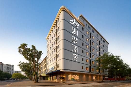 如家酒店(琼海高铁站店)