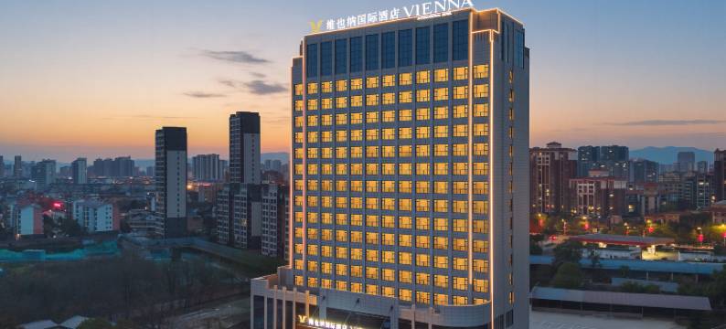 维也纳国际酒店(汉中南郑大道店)图片