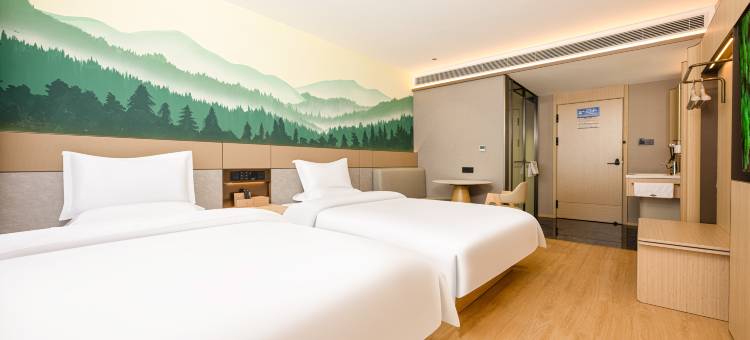 明月清风智能酒店(太原晋祠胜境店)图片