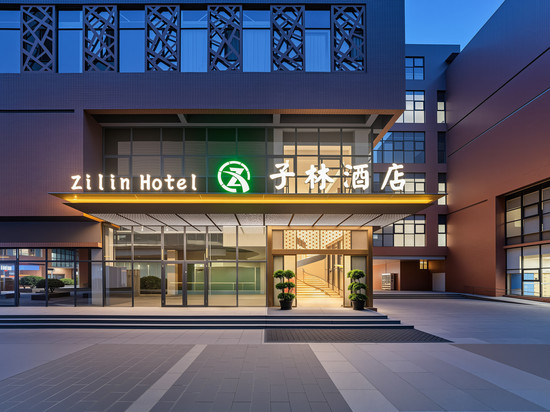 成都高新西区天映路地铁站子林酒店