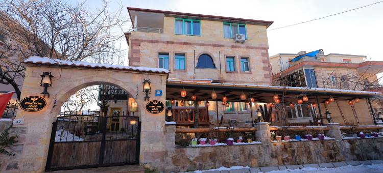 卡梅尔石屋酒店(Kemal stone house)图片