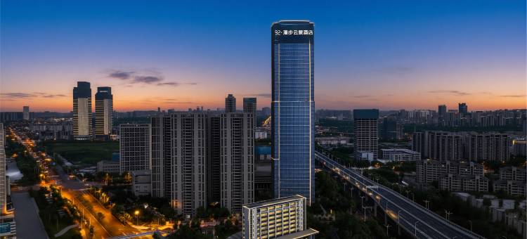 92·漫步云景酒店NATO Walking In The Clouds(合肥高铁南站店)图片