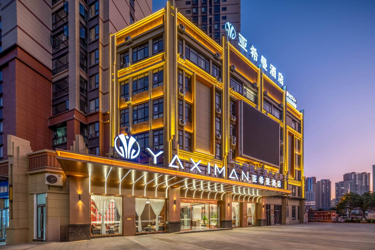 曲靖亚希曼酒店(麒麟区花柯夜市店)图片