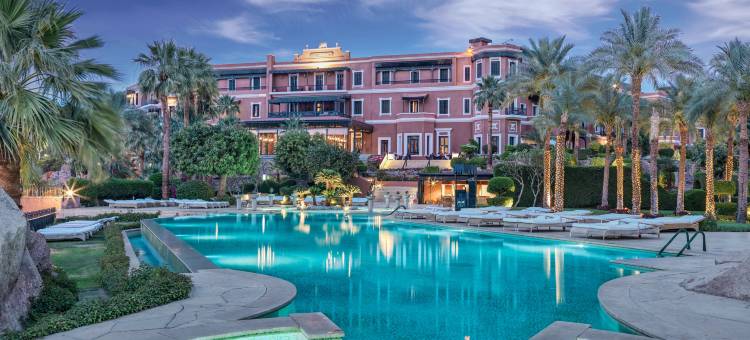 阿斯旺老瀑布酒店(由文华东方运营)(Old Cataract, Aswan (operated by Mandarin Oriental))图片