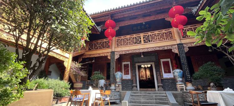 会川驿客栈(会理古城店)图片