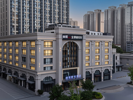 西安赫丽馨悦酒店(广泰门地铁站店)
