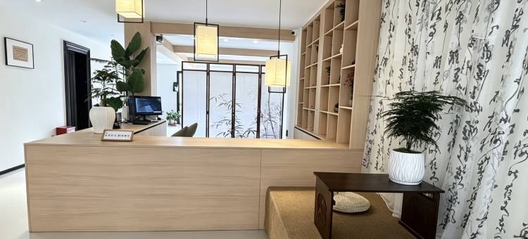山竹语居Mountain Villa度假美宿(黄果树大街大润发店)图片