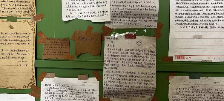 平潭妍舍女生青旅图片