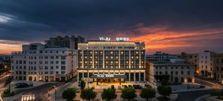 宜居酒店(靖江泰和吾悦广场店)图片