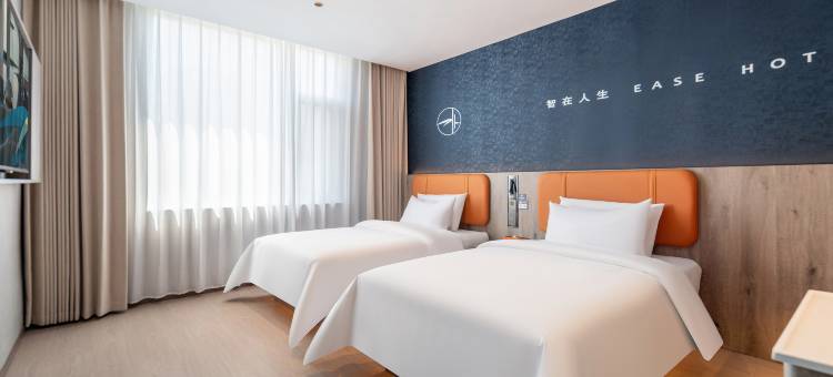 丽橙·智酒店(平顶山火车站河滨公园店)图片