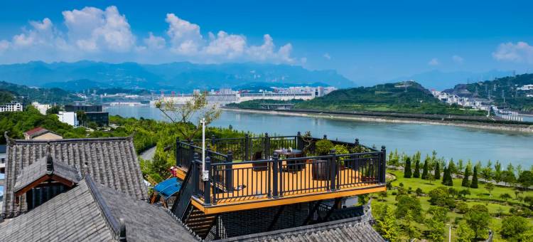宜昌拾雲涧民宿(三峡大坝景区店)图片