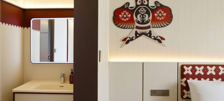 你好酒店(呼和浩特内蒙古师范大学凯德广场店)图片