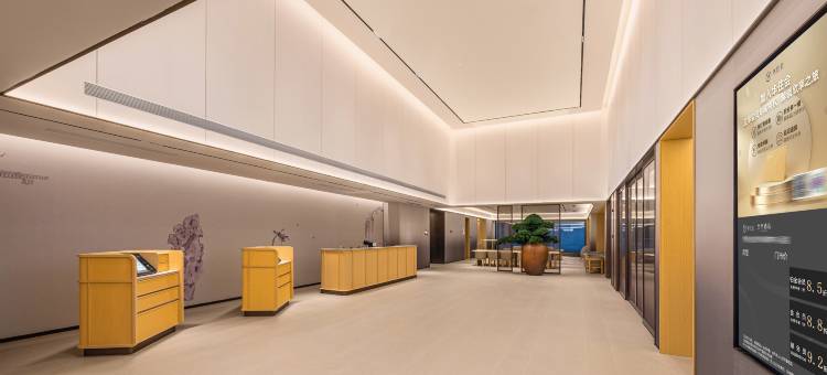 全季酒店(遵义习水万达广场店)图片
