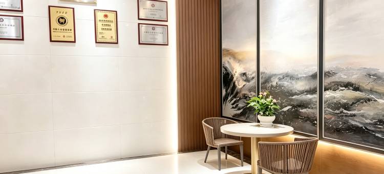 艳阳天酒店(武汉后湖大道地铁站店)图片