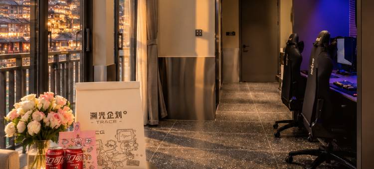 光致电竞酒店(重庆解放碑步行街十八梯店)图片