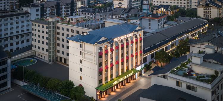 张家界国家森林公园美居酒店图片