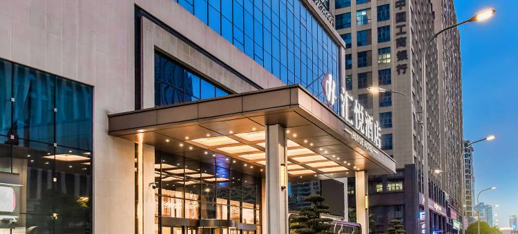 汇悦酒店(黔南师院都匀万达广场店)图片