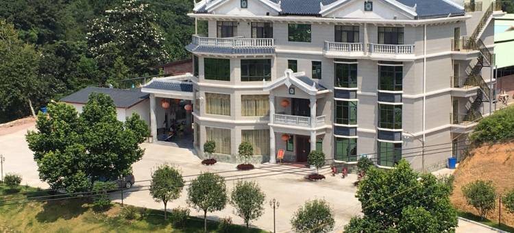 五指石红豆山庄图片