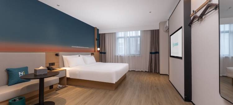 你好酒店(连云港赣榆时代广场店)图片