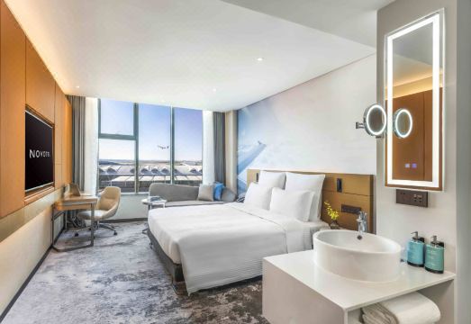 Novotel Guangzhou Baiyun AirportHotel Overview