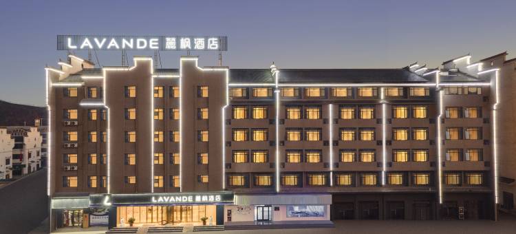 麗枫酒店(太湖文博园店)图片