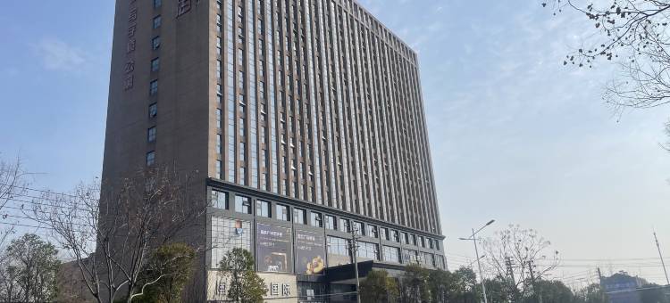 孝昌嘉航酒店图片