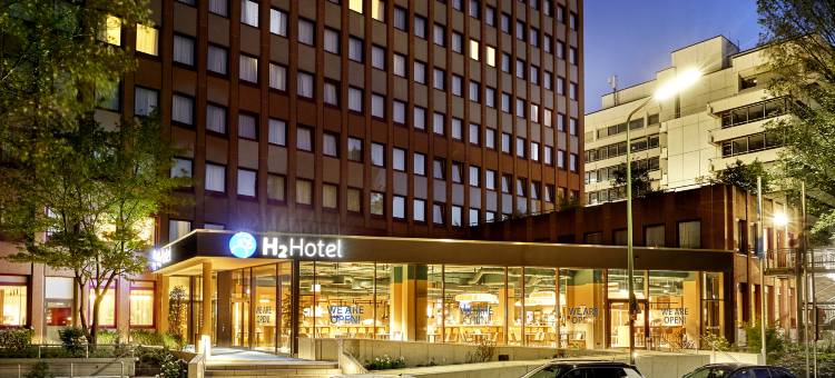 杜塞尔多夫西斯特恩 H2 酒店(H2 Hotel Düsseldorf Seestern)图片