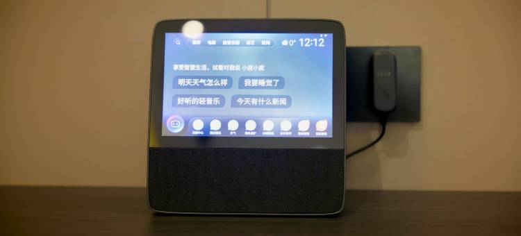 洪洞盛悦酒店(大槐树景区店)图片