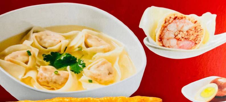 汉庭酒店(北京潘家园店)图片