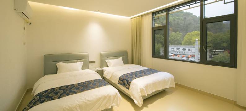 西江月美食美宿(婺源江湾景区店)图片