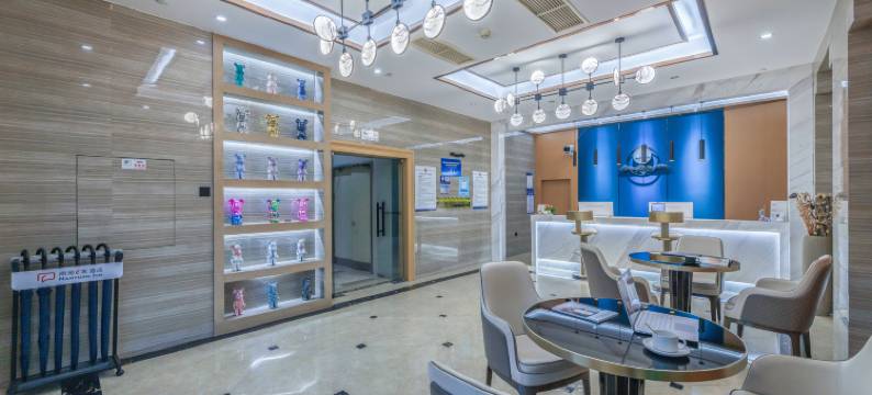 南苑e家酒店(春晓万人沙滩店)图片