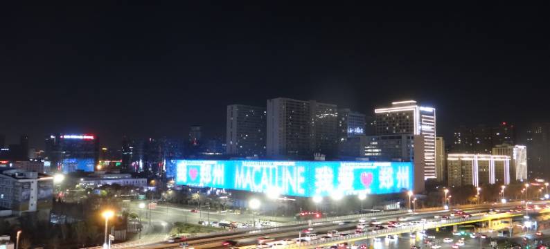 郑州影成酒店(CBD会展中心店)图片