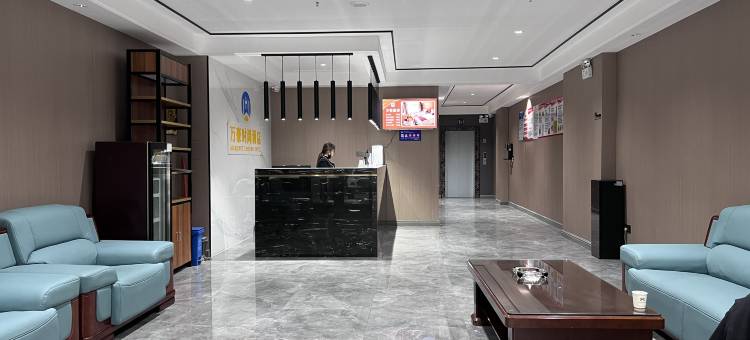 万豪时尚酒店(宝鸡火车站店)图片