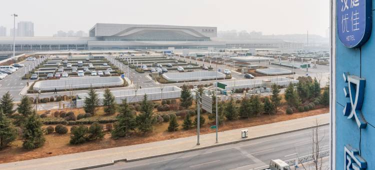 汉庭优佳酒店(大连北站店)图片