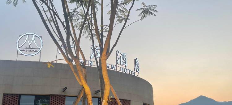 重庆云汉酒店(西大附中水土校区店)图片