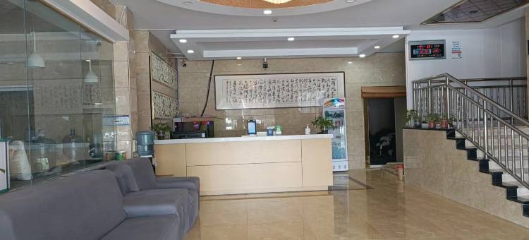 雅舒轩商务宾馆(宝莲寺店)图片