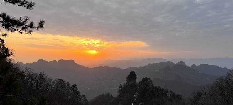 武当山隐山居客栈(金顶景区店)图片