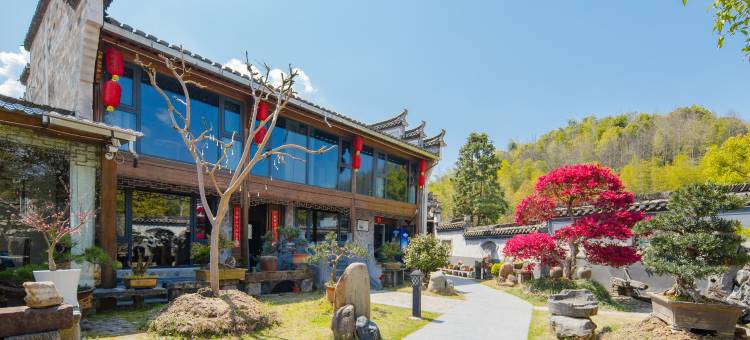 西递瑞缘府阳光庭院民宿图片