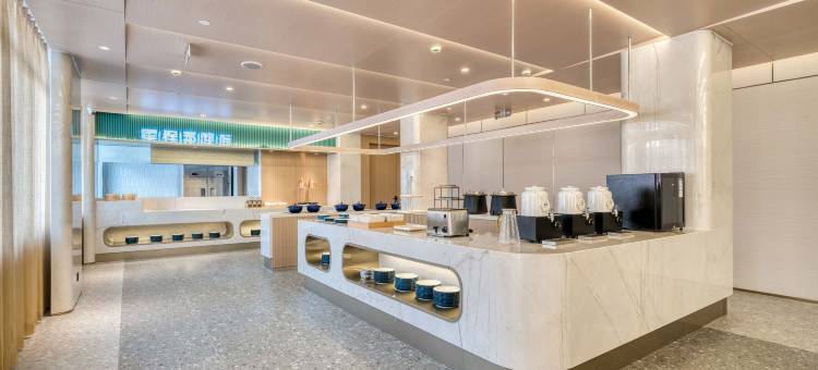 星程酒店(衢州衢江银泰城店)图片