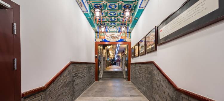 花筑·北京仁和轩公寓酒店(北师大积水潭店)图片