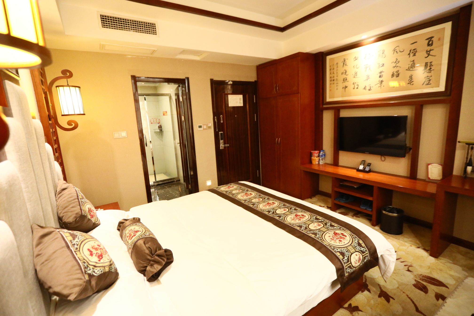 Bojin Cultural HotelHotel Overview