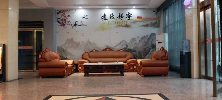 渭南阳光商务酒店(华州区政府店)图片