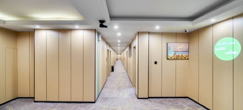 回禾酒店(绍兴柯桥轻纺城店)图片